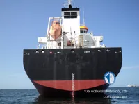 Oil/Chemical tanker for sale