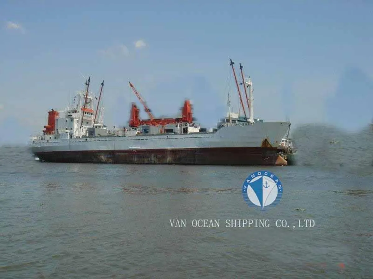 Reefer ship for sale