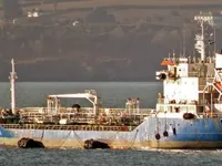 Oil/Chemical tanker for sale