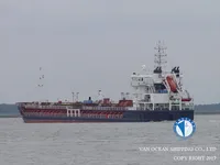 Oil/Chemical tanker for sale