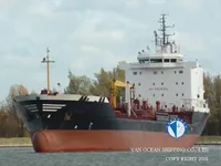 Oil/Chemical tanker for sale