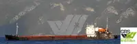 Bulk carrier for sale