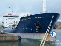 Oil/Chemical tanker for sale