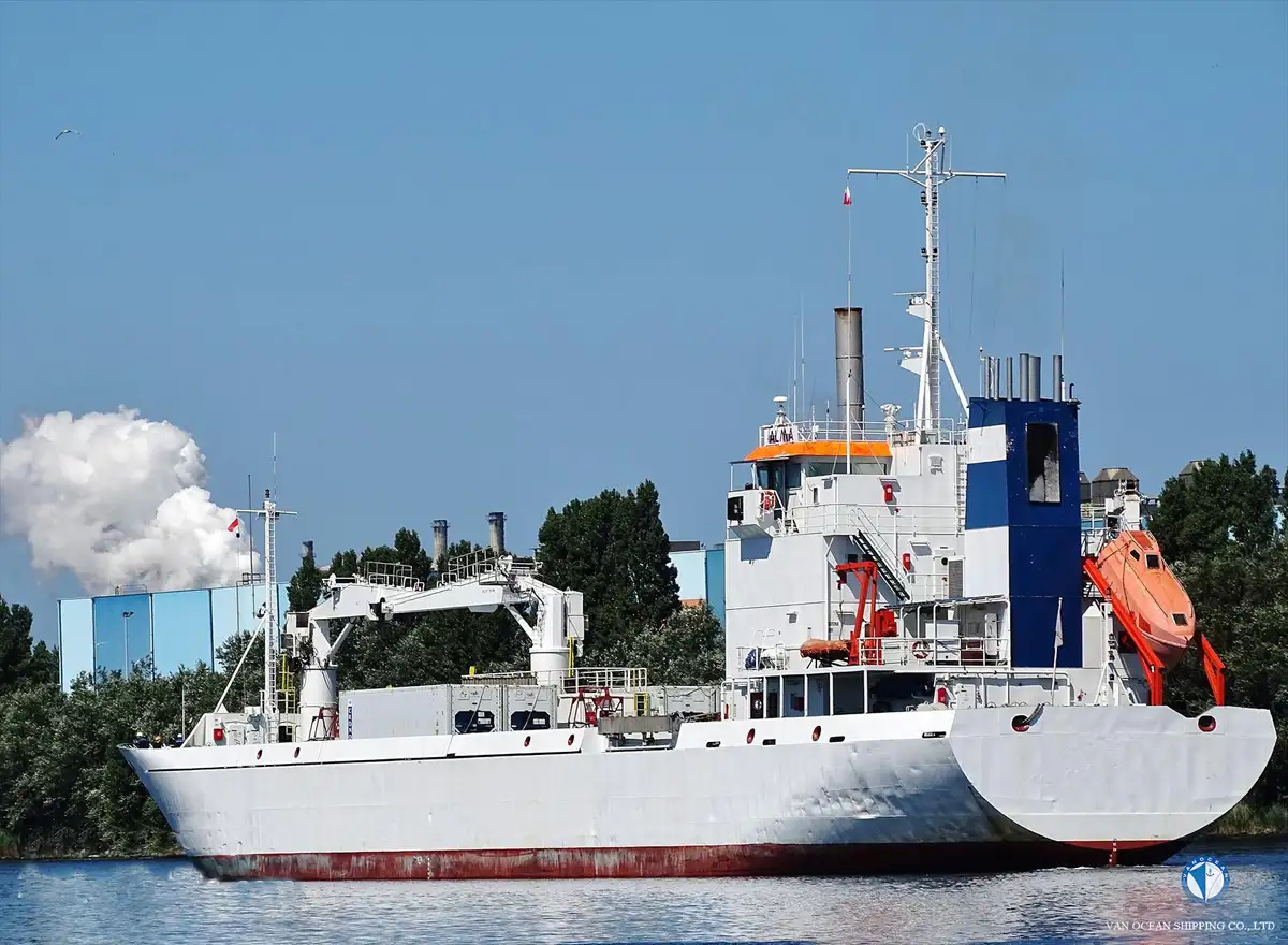 Reefer ship for sale