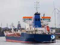 Oil/Chemical tanker for sale