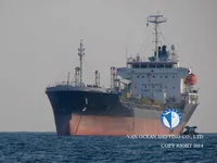 Oil/Chemical tanker for sale