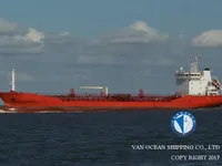 Oil/Chemical tanker for sale