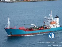 Oil/Chemical tanker for sale