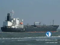 Oil/Chemical tanker for sale