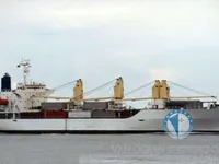 Oil/Chemical tanker for sale