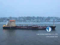 Oil/Chemical tanker for sale