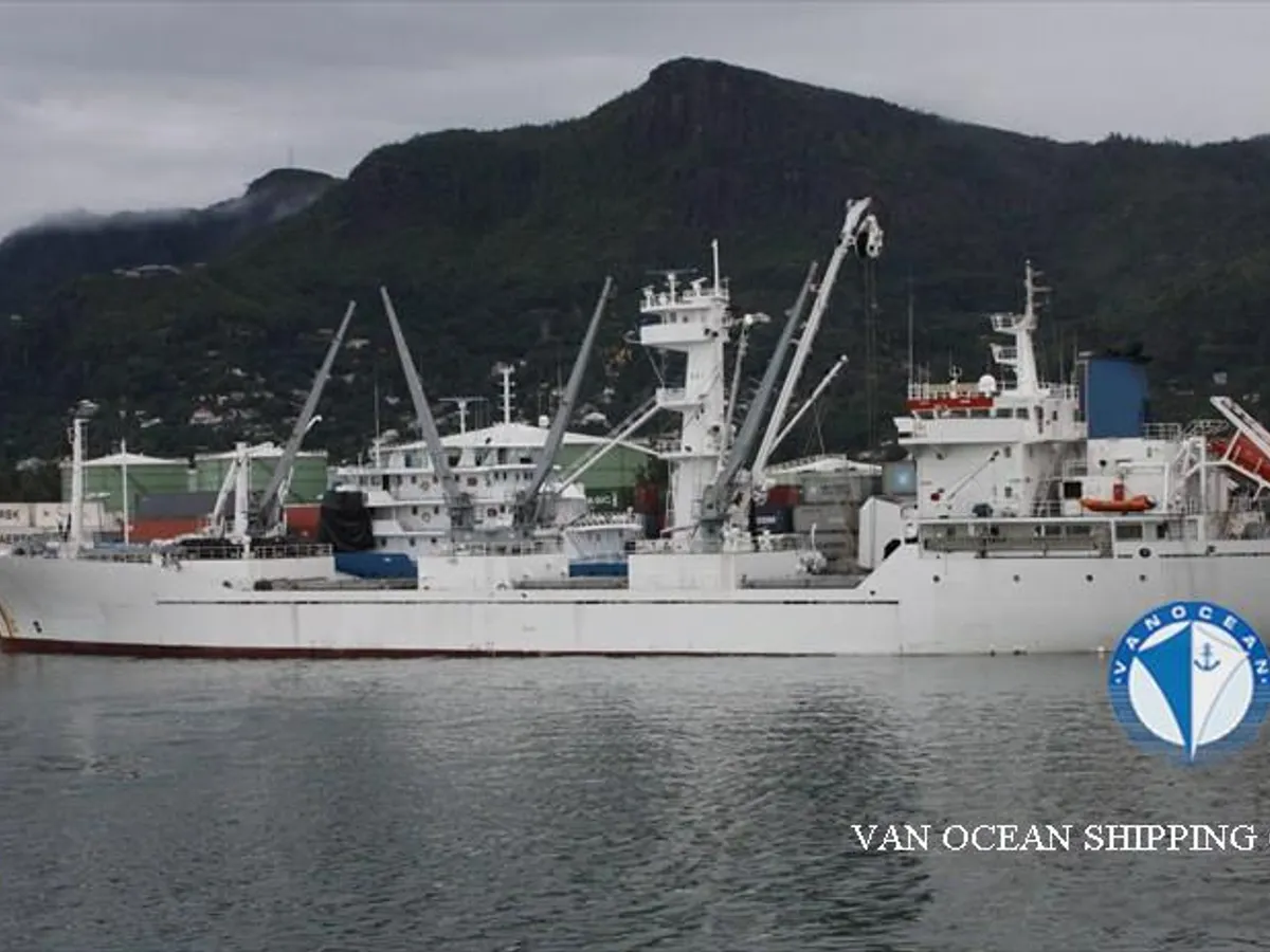 Reefer ship for sale