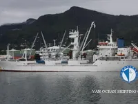 Reefer ship for sale
