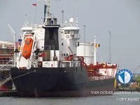 Oil/Chemical tanker for sale
