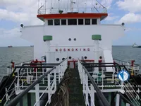 Oil/Chemical tanker for sale