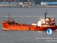 Oil/Chemical tanker for sale