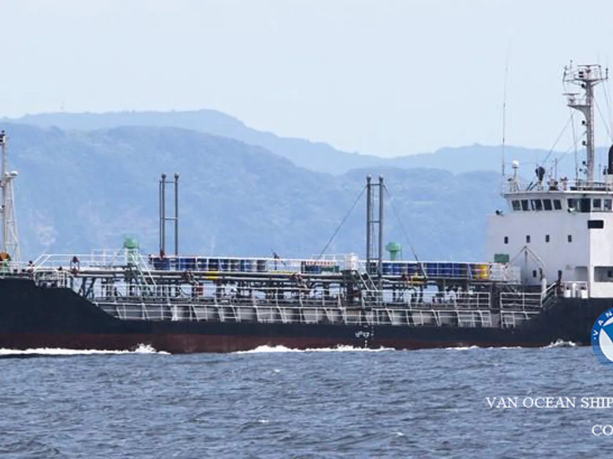 Oil/Chemical tanker for sale