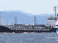 Oil/Chemical tanker for sale