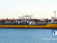 Oil/Chemical tanker for sale