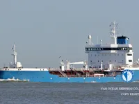 Oil/Chemical tanker for sale