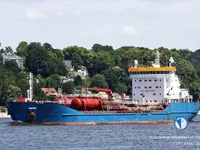 Oil/Chemical tanker for sale