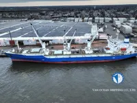 Reefer ship for sale