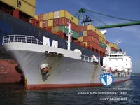 Oil/Chemical tanker for sale