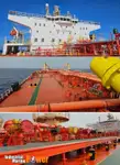 Oil/Chemical tanker for sale