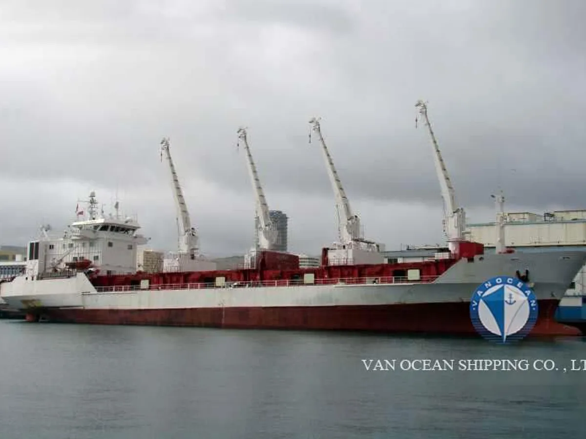Reefer ship for sale