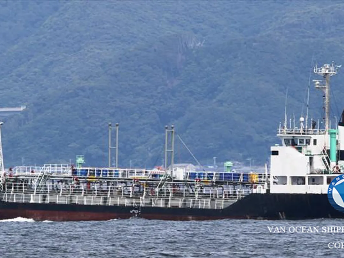 Oil/Chemical tanker for sale
