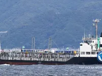 Oil/Chemical tanker for sale