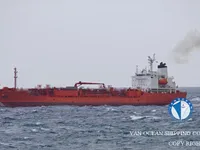 Oil/Chemical tanker for sale