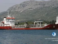 Oil/Chemical tanker for sale