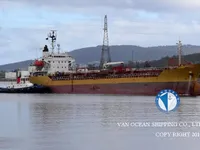 Oil/Chemical tanker for sale
