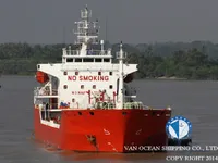 Oil/Chemical tanker for sale