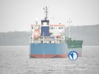 Oil/Chemical tanker for sale