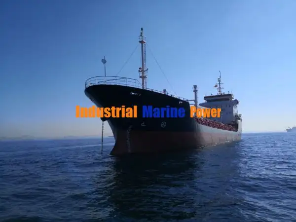Oil/Chemical tanker for sale