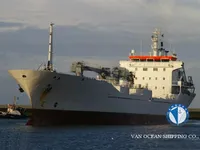 Reefer ship for sale