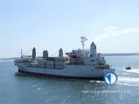 Reefer ship for sale