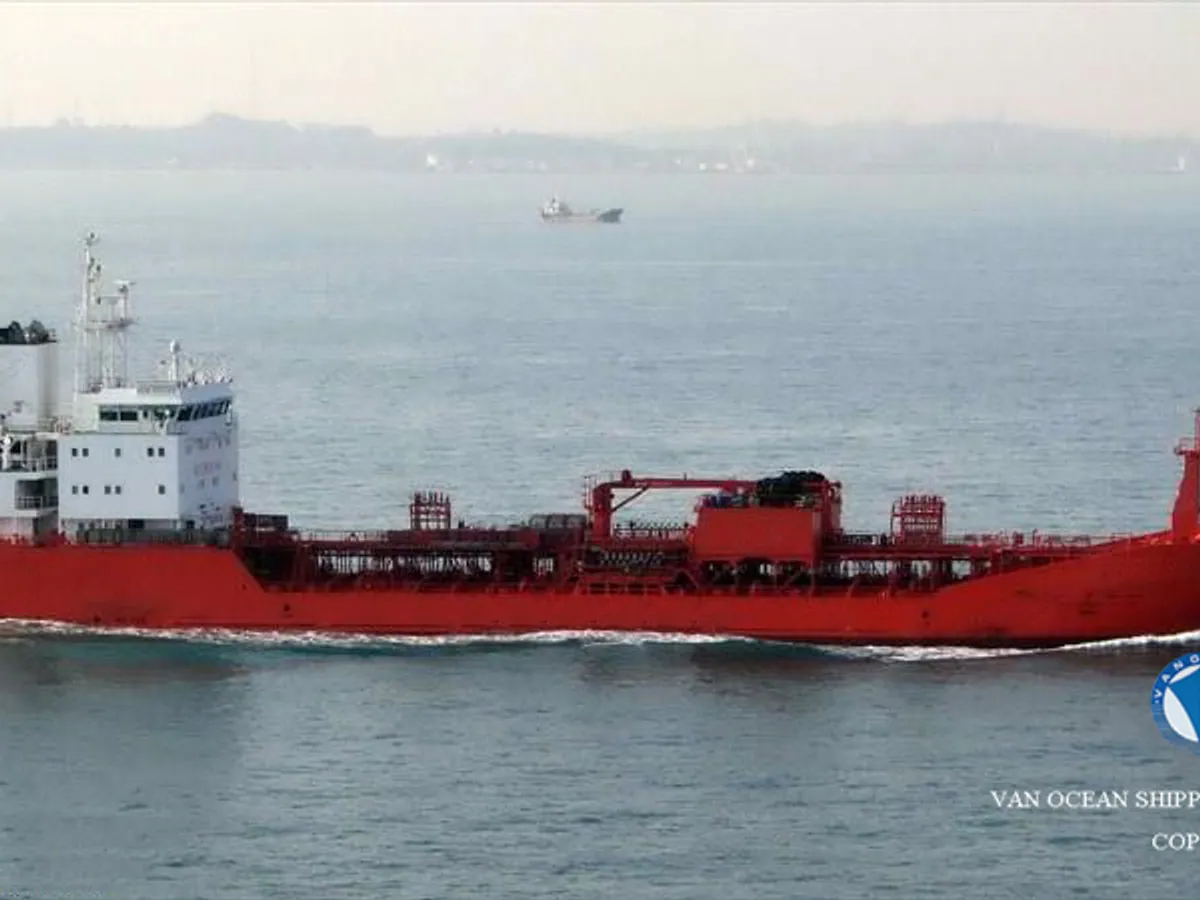 Oil/Chemical tanker for sale