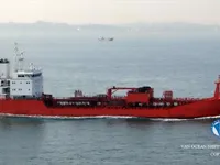Oil/Chemical tanker for sale