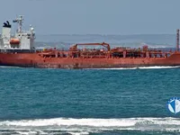 Oil/Chemical tanker for sale