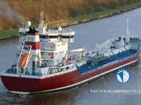 Oil/Chemical tanker for sale