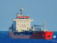 Oil/Chemical tanker for sale
