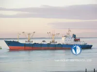Reefer ship for sale