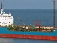 Oil/Chemical tanker for sale