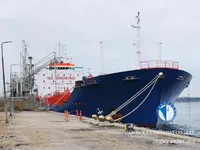 Oil/Chemical tanker for sale