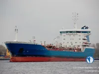 Oil/Chemical tanker for sale