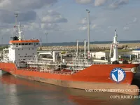 Oil/Chemical tanker for sale