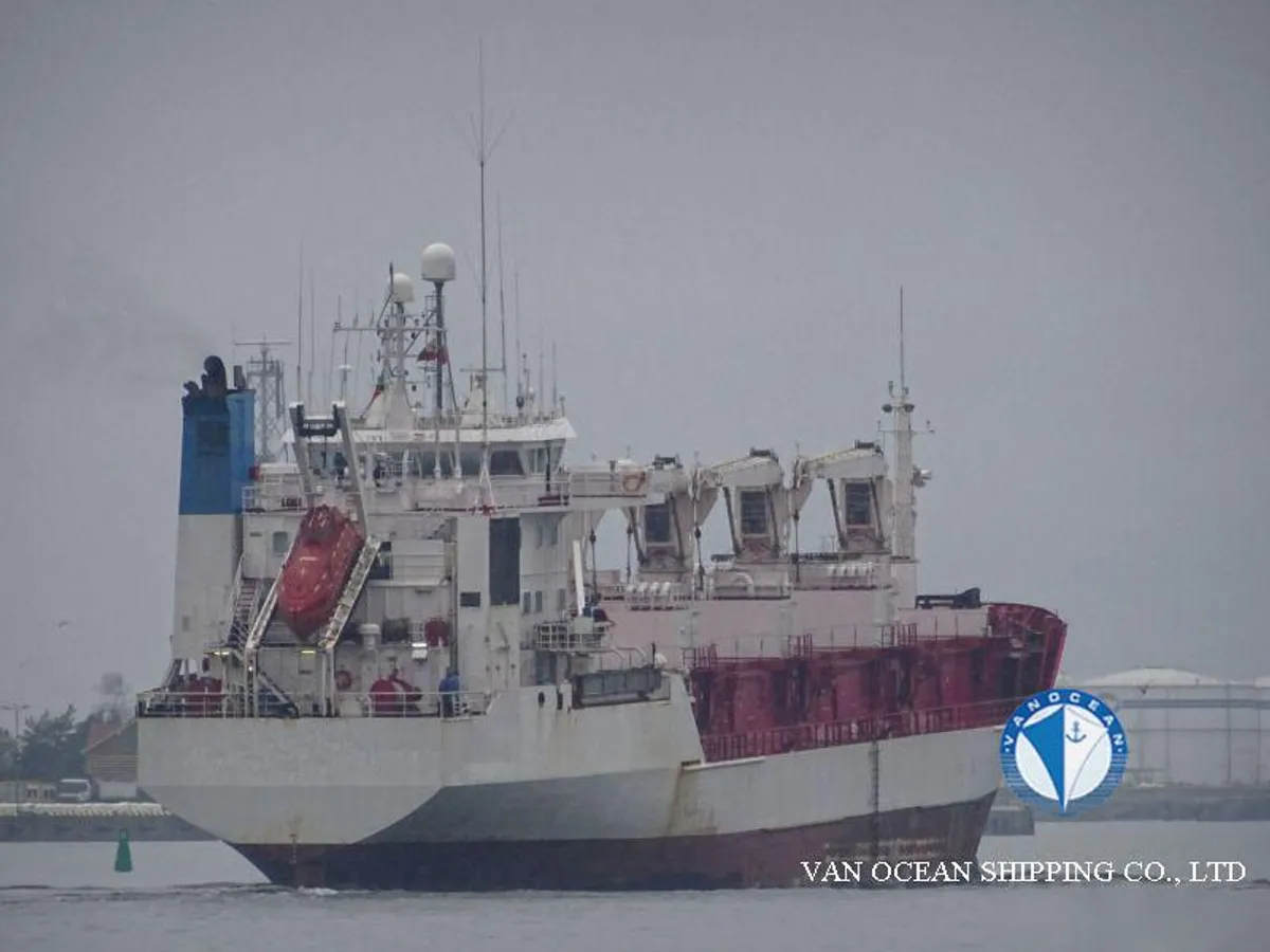 Reefer ship for sale